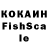 Первитин винт Woland135