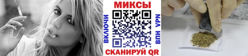 mega tor  Княгинино  БУТИРАТ бутик 