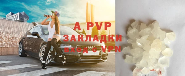 a pvp Кукмор