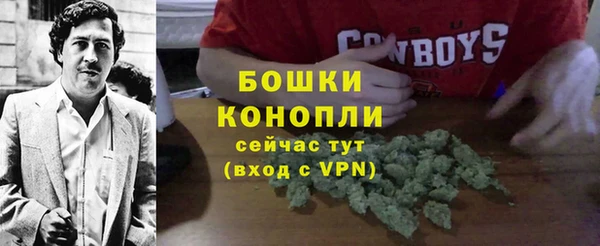 марки nbome Кулебаки