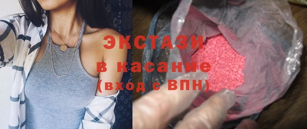 кокаин премиум Костерёво
