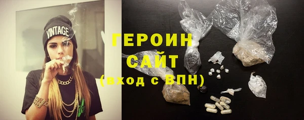 меф VHQ Куйбышев