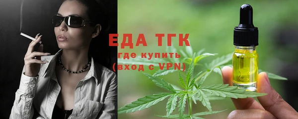 марки nbome Кулебаки