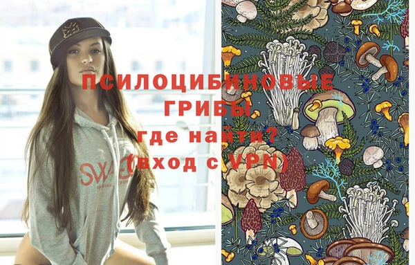 марки nbome Кулебаки