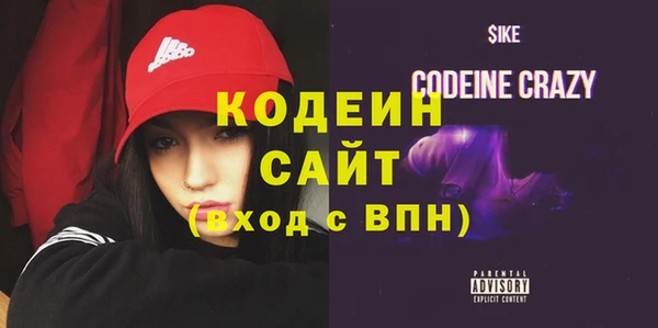 меф VHQ Куйбышев