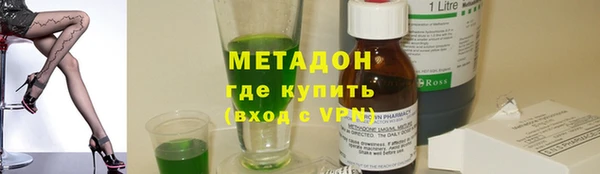 кокс Красноперекопск