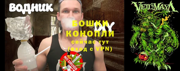 меф VHQ Куйбышев