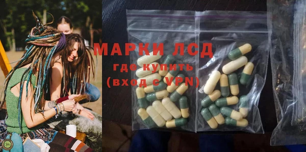 a pvp Кукмор