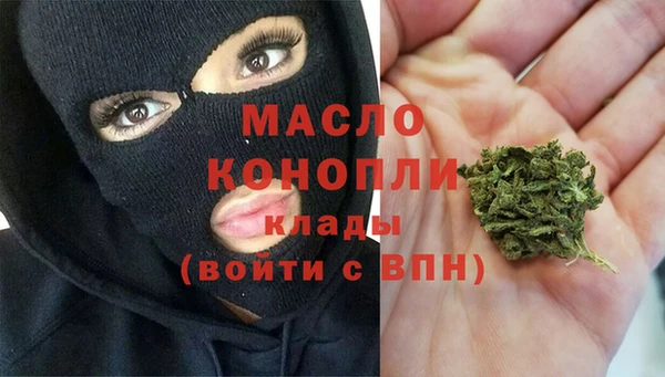 a pvp Кукмор