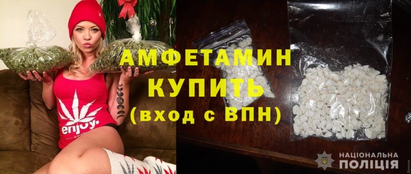 меф VHQ Куйбышев