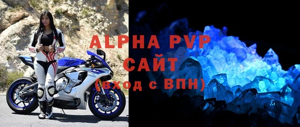 мдма Корсаков