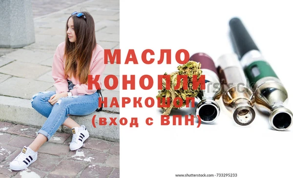 марки nbome Кулебаки