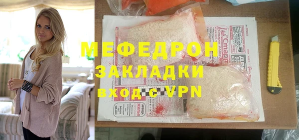 a pvp Кукмор
