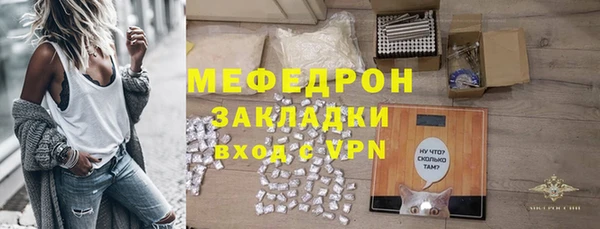 a pvp Кукмор