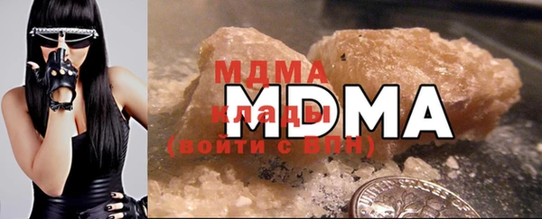 марки nbome Кулебаки