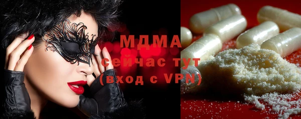 a pvp Кукмор