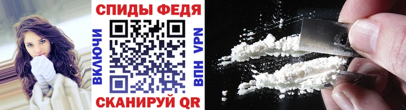 закладки  hydra   Первитин витя  Княгинино 